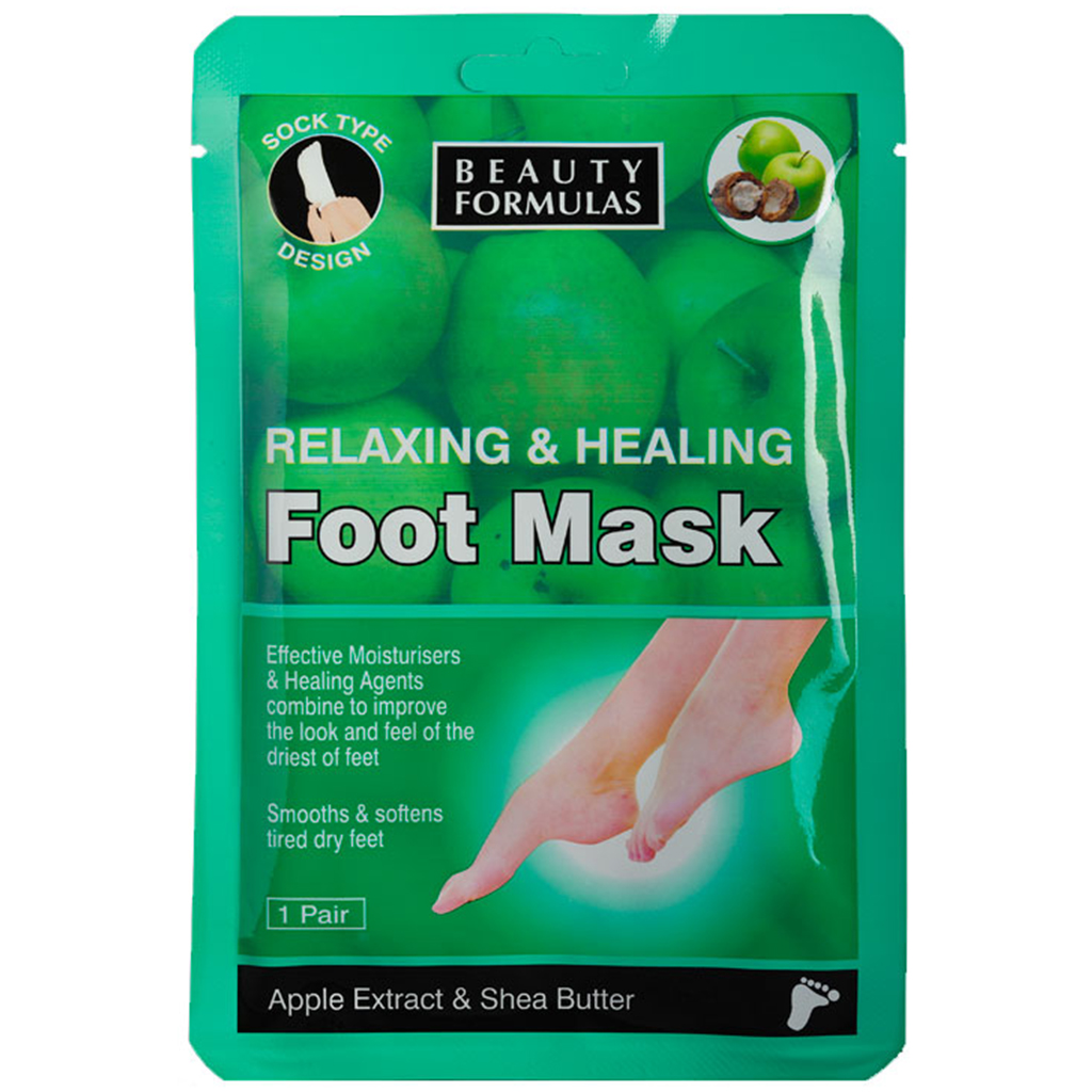 Beauty Formulas Foot Mask 1 Pair