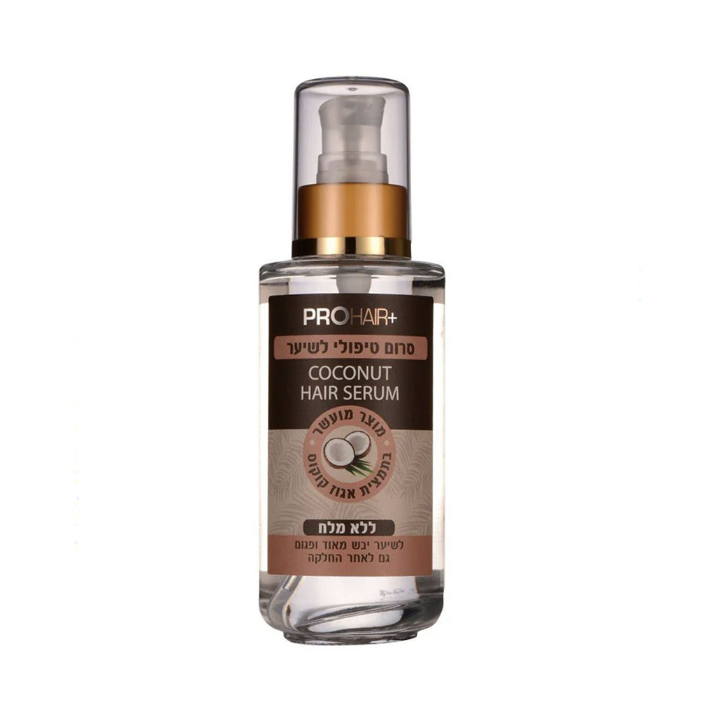 Pro Hair Treatment Serum | For Coconut Hair | Without Salts | 125 ml
