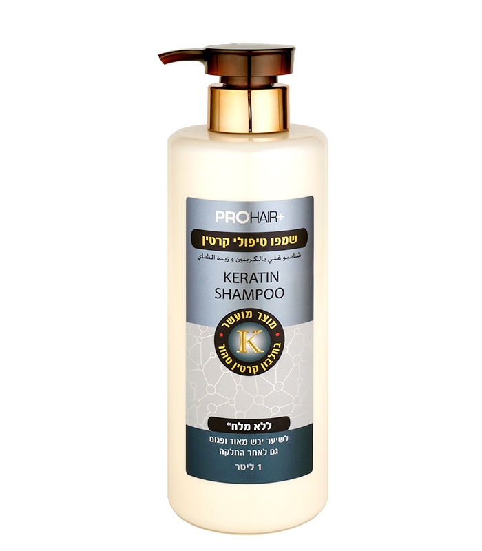 ProHair Treatment Shampoo with Pure Keratin and Shea Salt-Free Volume 1