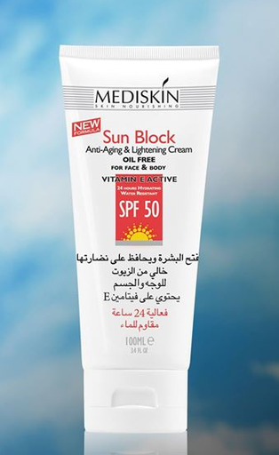 MEDISKIN SUN BLOCK SPF 50 F&B OIL FREE