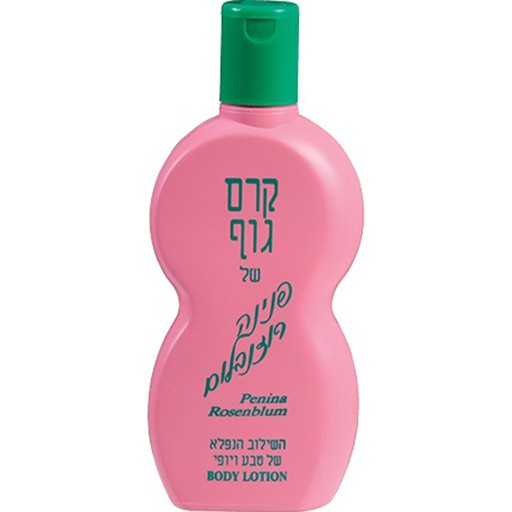 PENINA Rosenblum Women Body lotion scented Cream 340ml