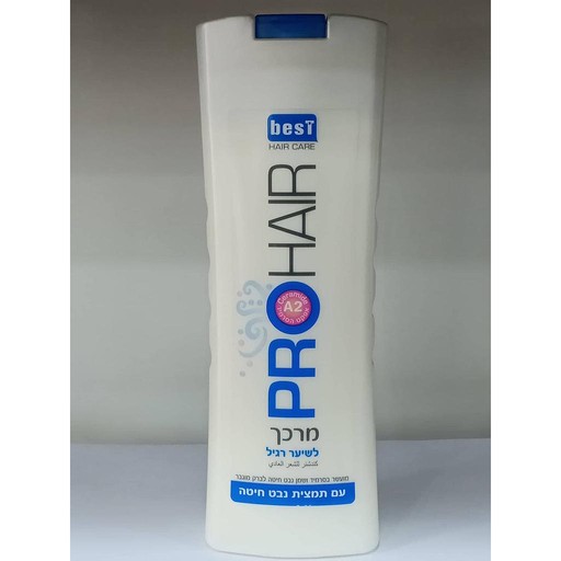 PRO HAIR conditioner for normal hair 700ml