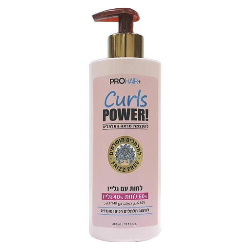 ProHair Curls Power Hair Conditionar 400ML 60% & 40%
