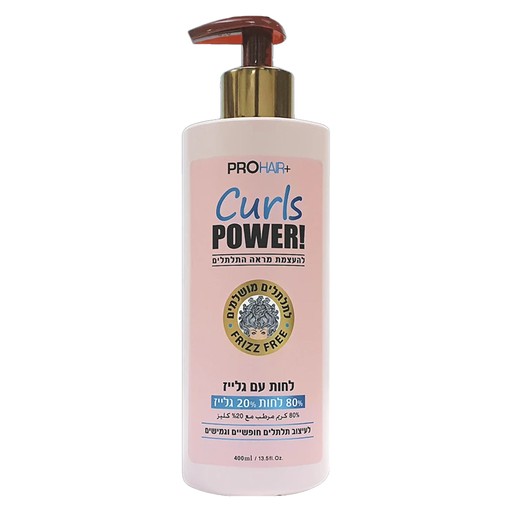 ProHair Hair Conditionar Cream & Glaze For Curls