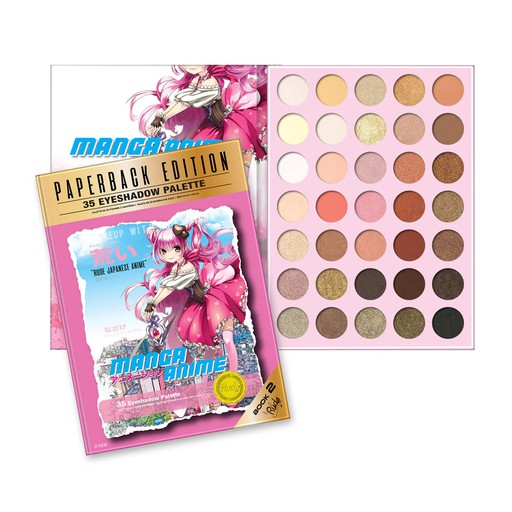 [38102] Rude Manga Anime Palette - Paperback Edition 35 Colors