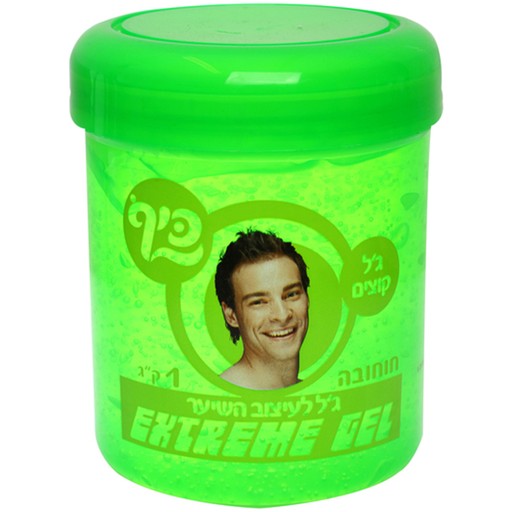 EXTREME GEL GREEN 1KG
