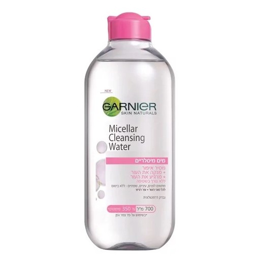 GARNIER - MICELAR CLEANSING WATER 700ML